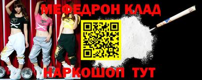a pvp Севастополь