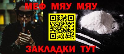a pvp Севастополь