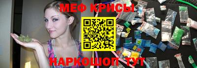 a pvp Севастополь