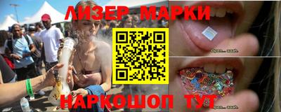 кокс Свободный