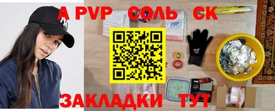 кокс Свободный