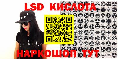 a pvp Севастополь