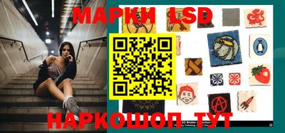 бутират Северобайкальск