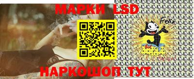 a pvp Севастополь
