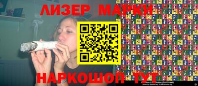 кокс Свободный
