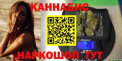 кокс Свободный