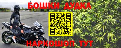 a pvp Севастополь