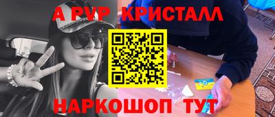 кокс Свободный