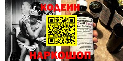 a pvp Севастополь
