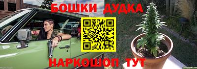 кокс Свободный