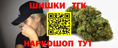 a pvp Севастополь