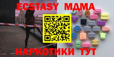 a pvp Севастополь