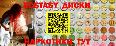 a pvp Севастополь