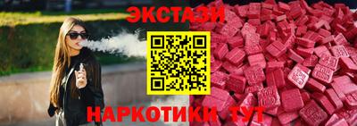 кокс Свободный