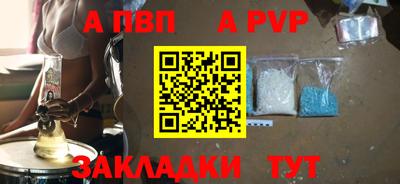 кокс Свободный