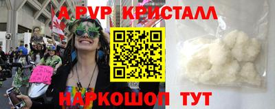 кокс Свободный
