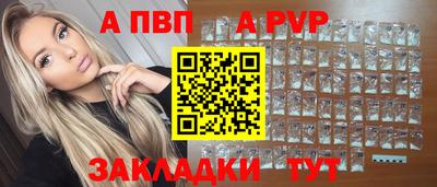 кокс Свободный