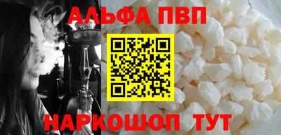 кокс Свободный