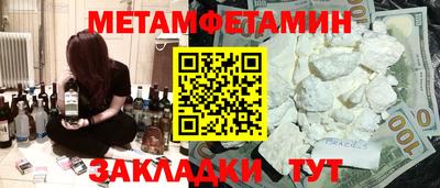 кокс Свободный
