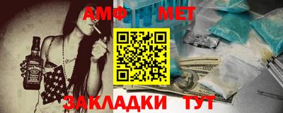 кокс Свободный