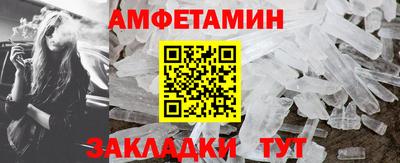 кокс Свободный