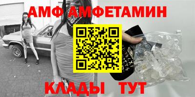 a pvp Севастополь