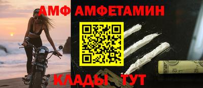 кокс Свободный