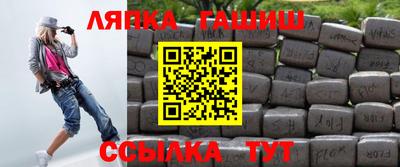 a pvp Севастополь