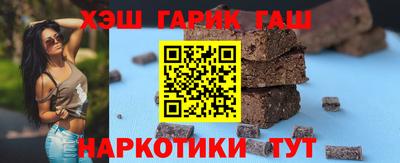 a pvp Севастополь