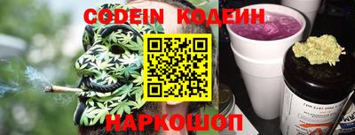 кокс Свободный