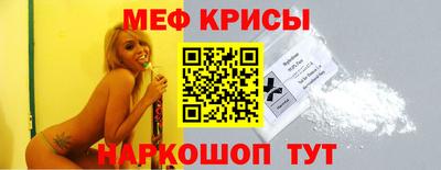кокс Свободный