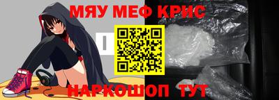 кокс Свободный