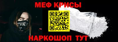 a pvp Севастополь